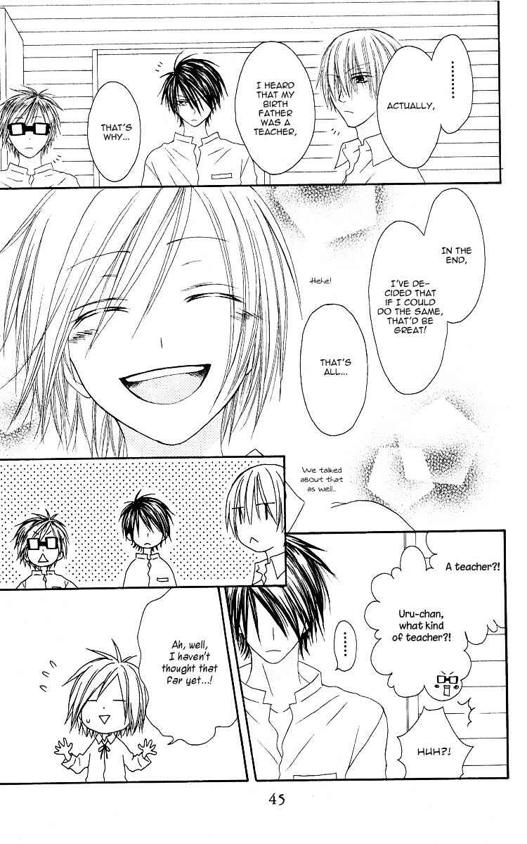Page 9 Chapter 61 Shiawase Kissa Sanchoume