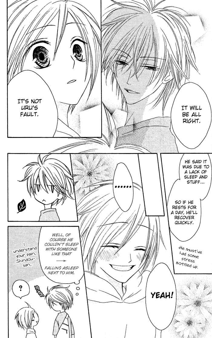 Page 11 Chapter 20 Shiawase Kissa Sanchoume
