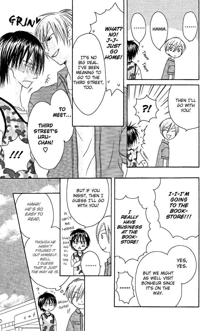 Page 14 Chapter 20 Shiawase Kissa Sanchoume