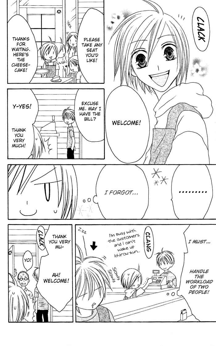Page 15 Chapter 20 Shiawase Kissa Sanchoume