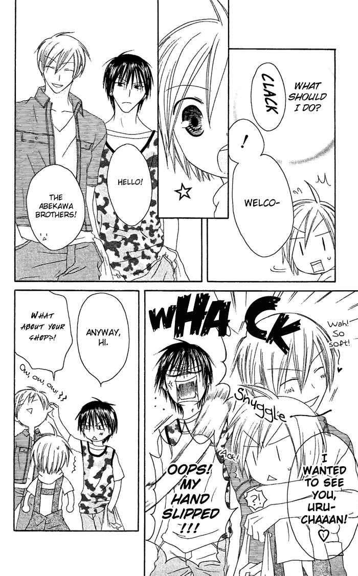 Page 17 Chapter 20 Shiawase Kissa Sanchoume