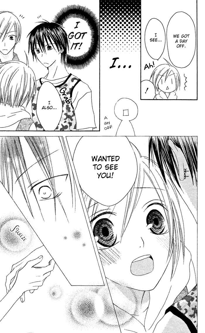 Page 18 Chapter 20 Shiawase Kissa Sanchoume