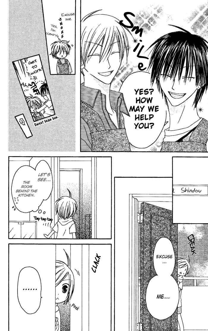Page 21 Chapter 20 Shiawase Kissa Sanchoume