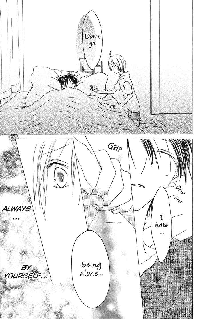 Page 24 Chapter 20 Shiawase Kissa Sanchoume