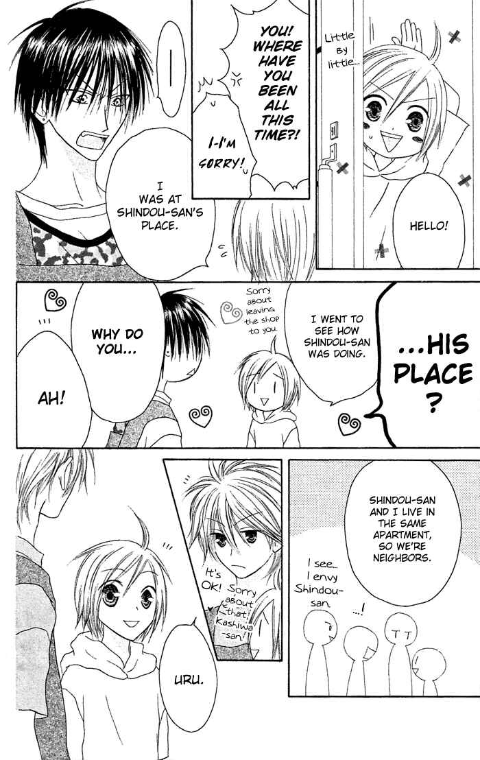 Page 27 Chapter 20 Shiawase Kissa Sanchoume