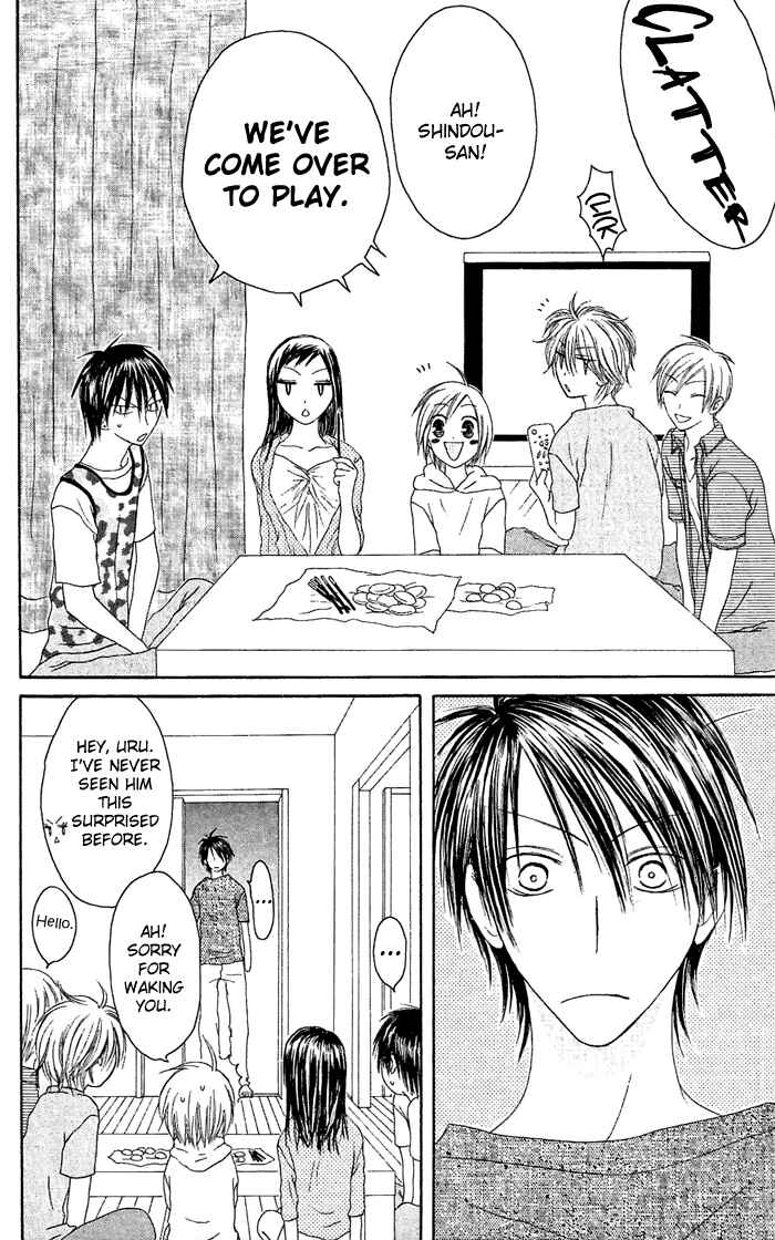 Page 31 Chapter 20 Shiawase Kissa Sanchoume