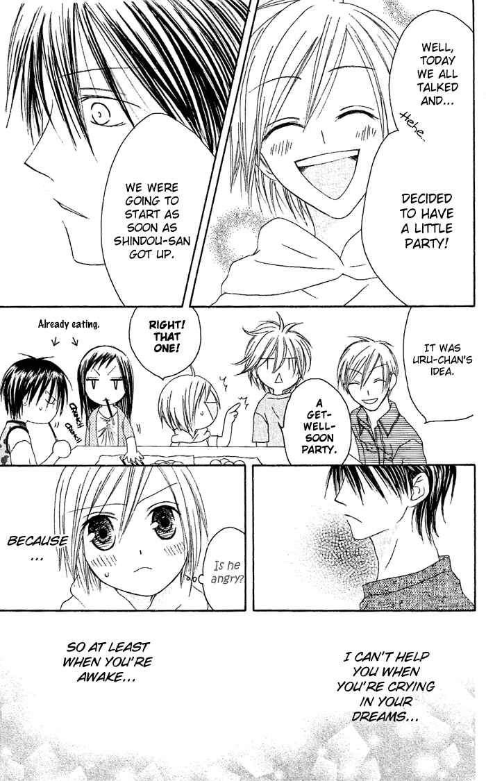 Page 32 Chapter 20 Shiawase Kissa Sanchoume