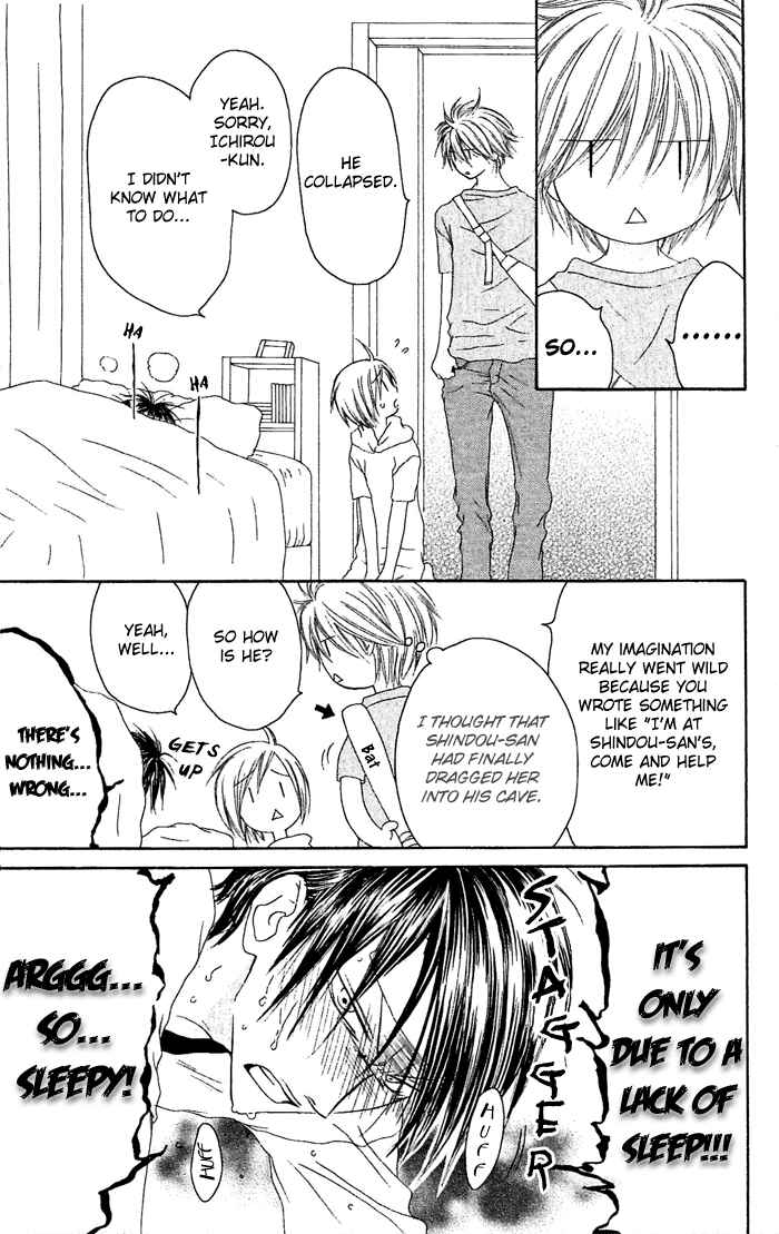 Page 6 Chapter 20 Shiawase Kissa Sanchoume