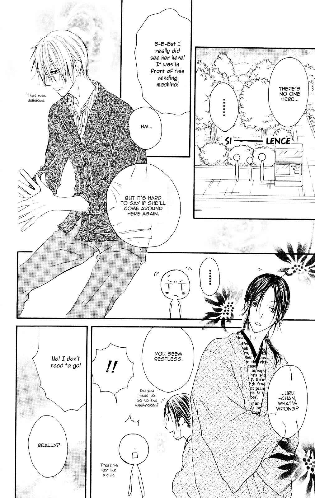 Page 12 Chapter 72 Shiawase Kissa Sanchoume
