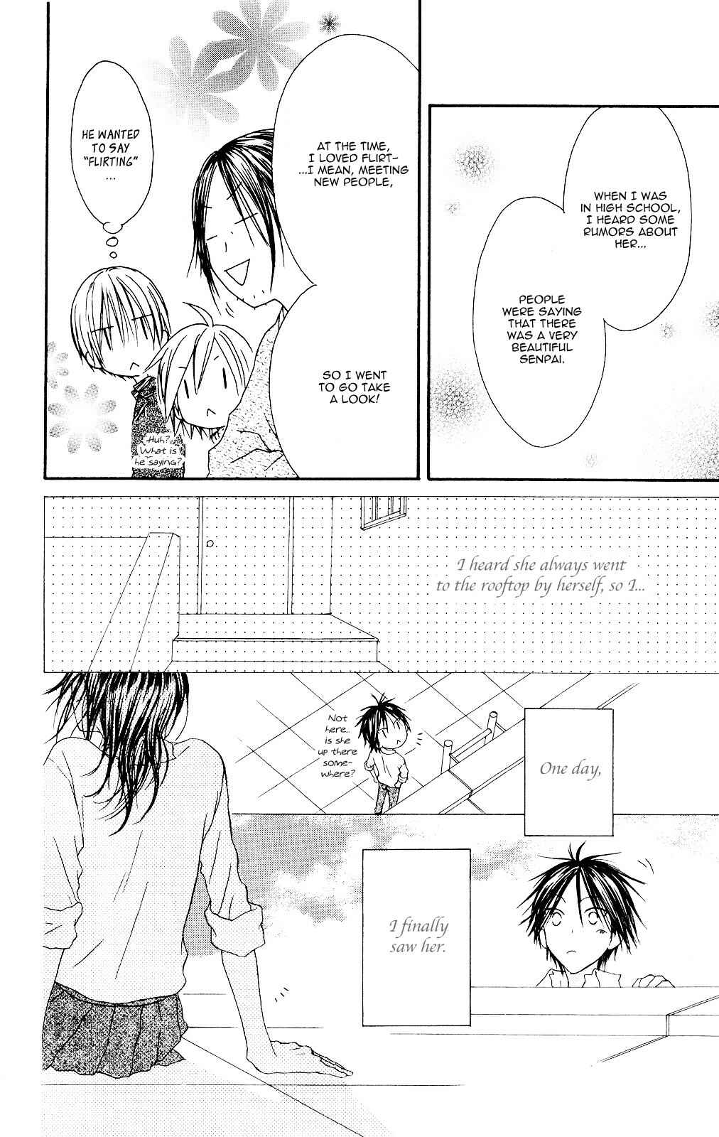 Page 14 Chapter 72 Shiawase Kissa Sanchoume