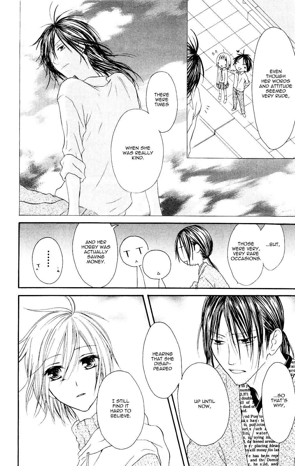 Page 18 Chapter 72 Shiawase Kissa Sanchoume