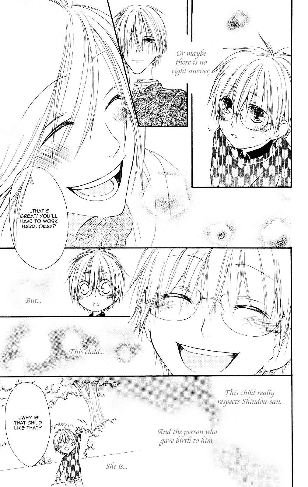 Page 21 Chapter 72 Shiawase Kissa Sanchoume