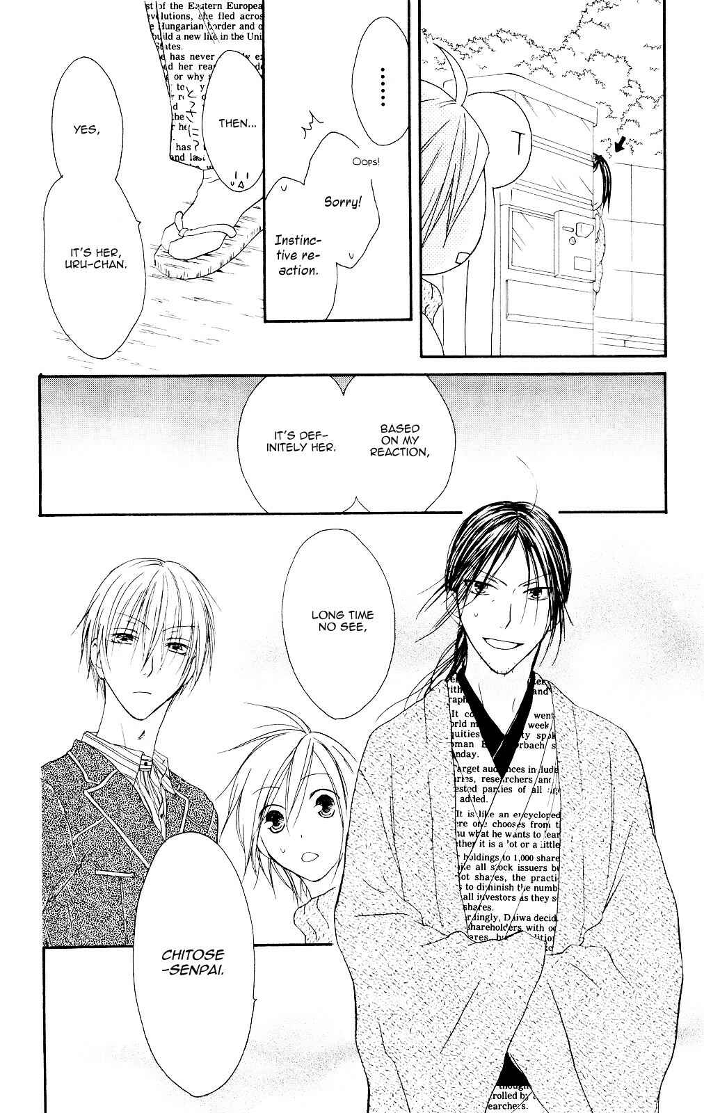 Page 24 Chapter 72 Shiawase Kissa Sanchoume