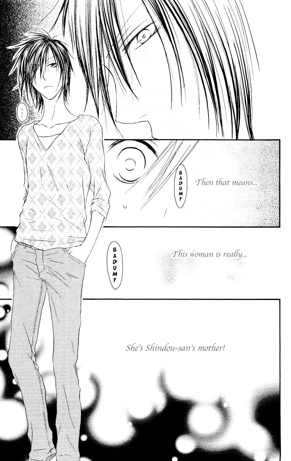 Page 25 Chapter 72 Shiawase Kissa Sanchoume