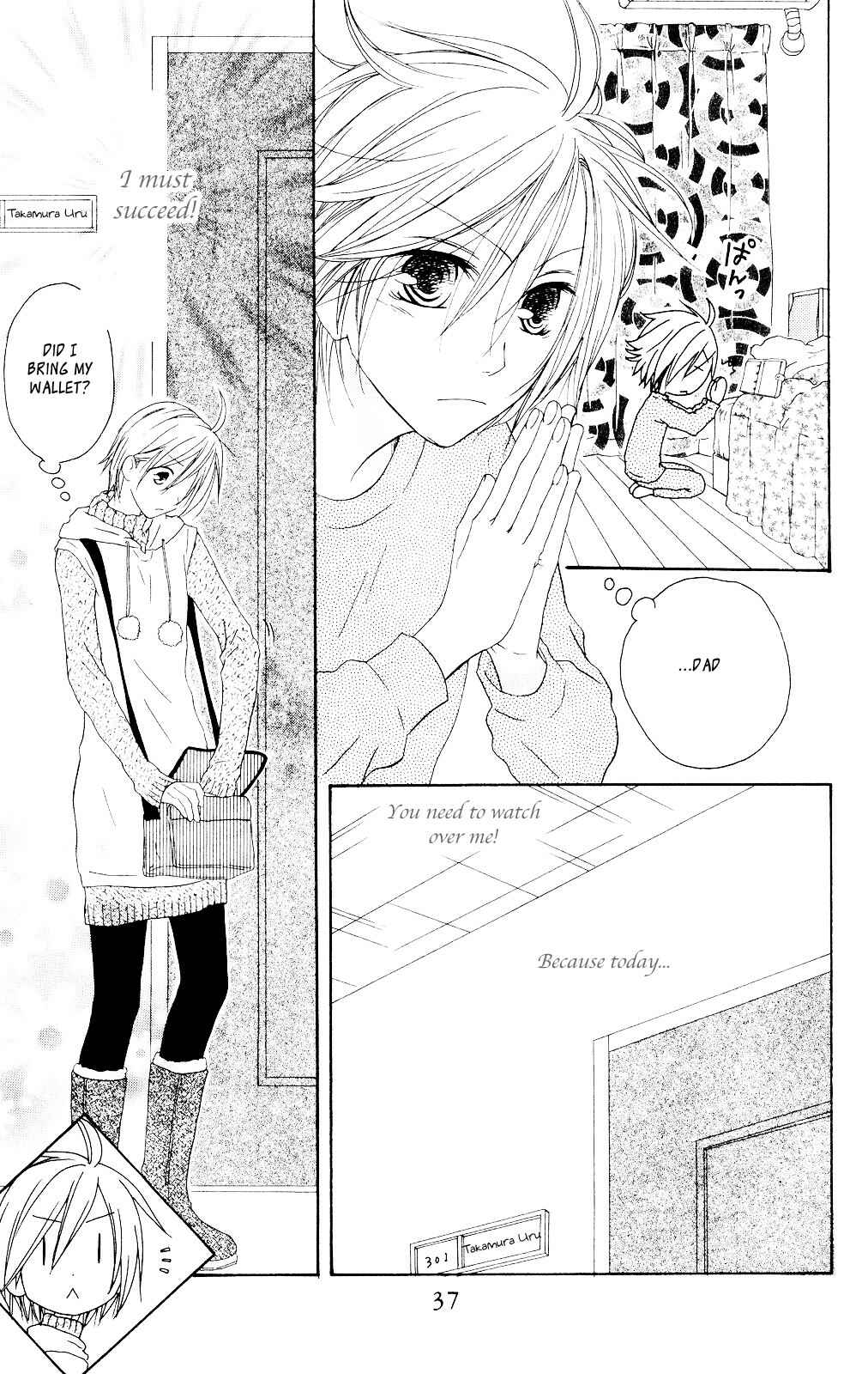 Page 3 Chapter 72 Shiawase Kissa Sanchoume