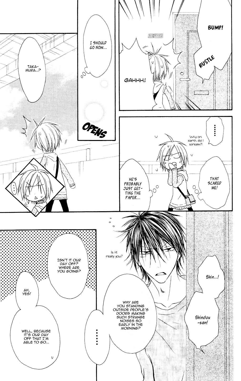 Page 5 Chapter 72 Shiawase Kissa Sanchoume