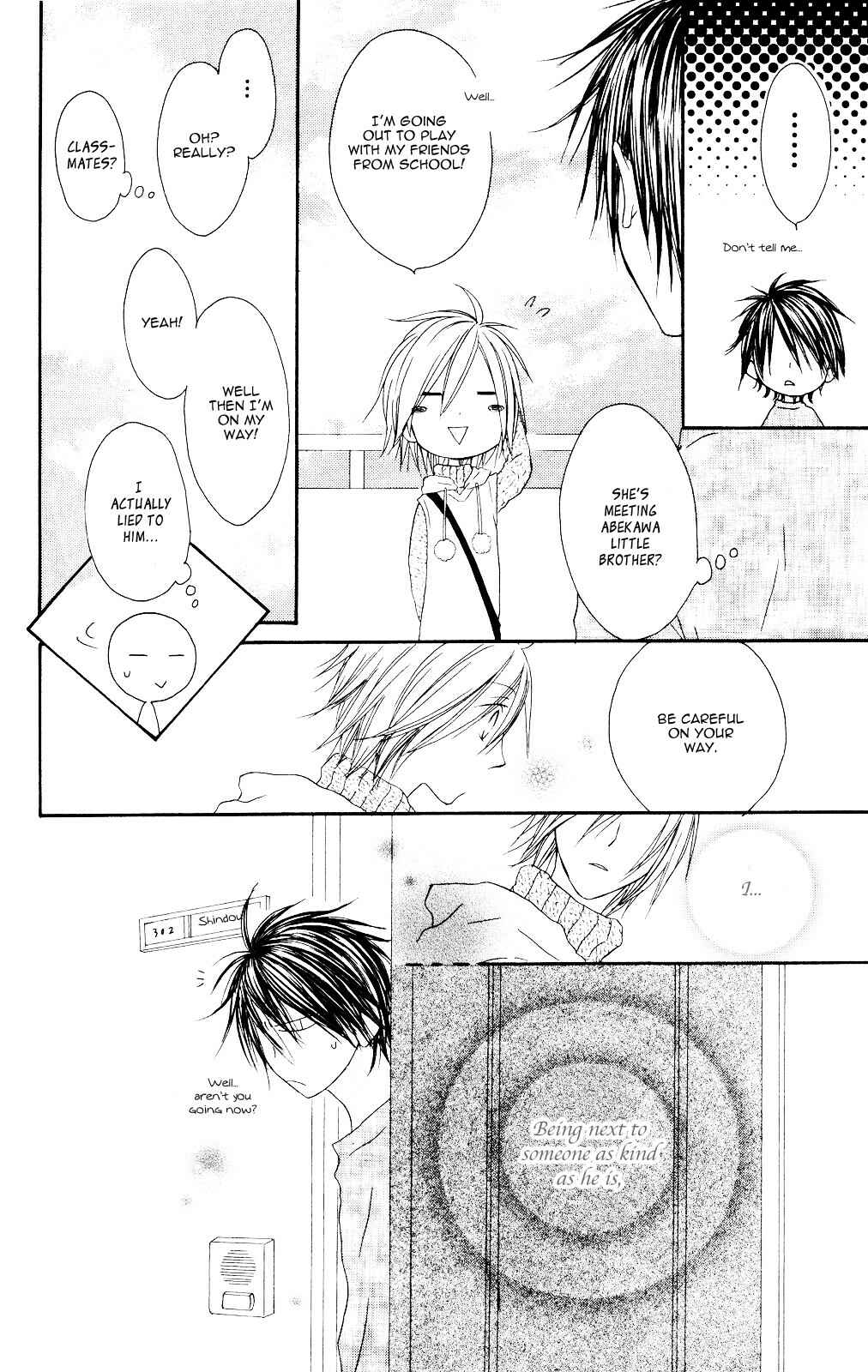 Page 6 Chapter 72 Shiawase Kissa Sanchoume