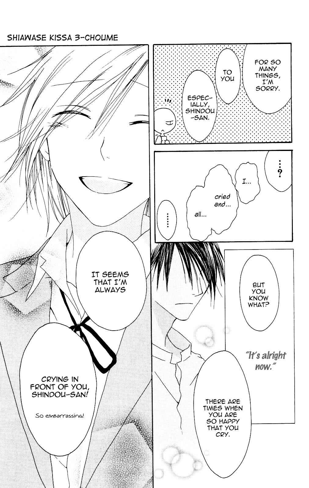 Page 13 Chapter 80 Shiawase Kissa Sanchoume