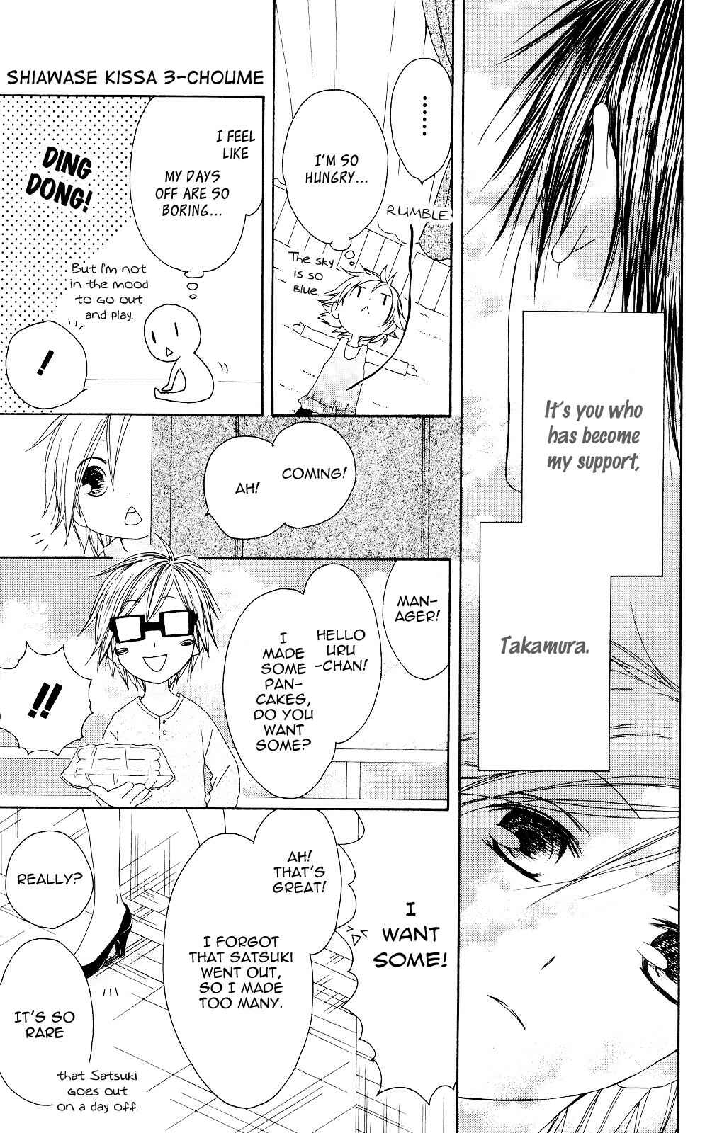 Page 29 Chapter 80 Shiawase Kissa Sanchoume