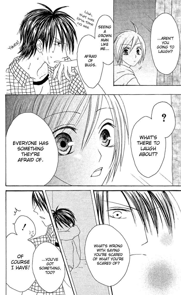 Page 14 Chapter 19 Shiawase Kissa Sanchoume