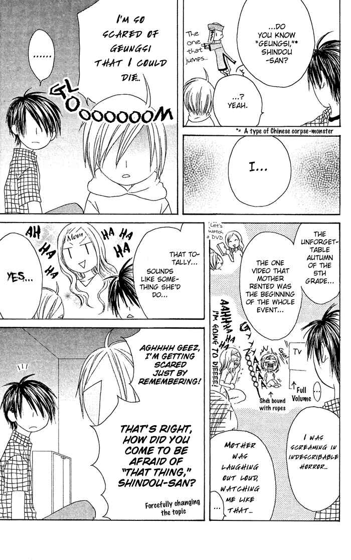 Page 15 Chapter 19 Shiawase Kissa Sanchoume