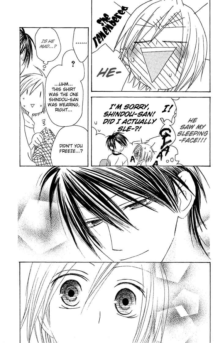 Page 27 Chapter 19 Shiawase Kissa Sanchoume