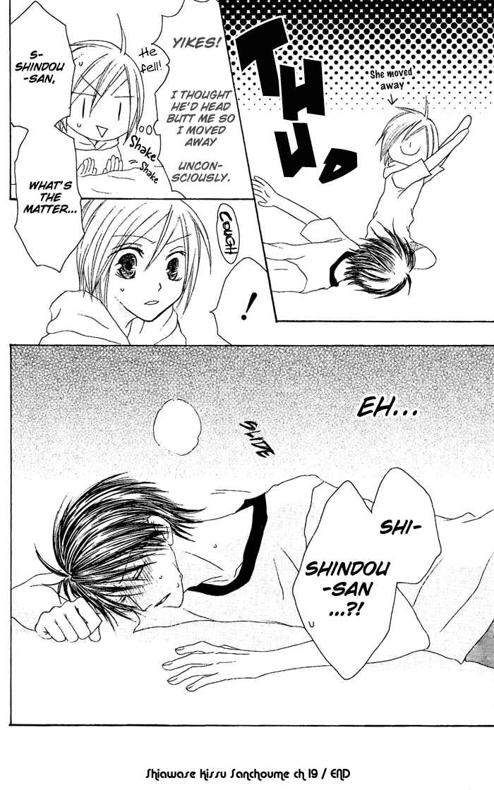 Page 30 Chapter 19 Shiawase Kissa Sanchoume