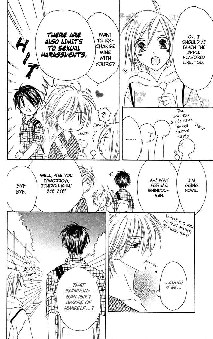 Page 4 Chapter 19 Shiawase Kissa Sanchoume