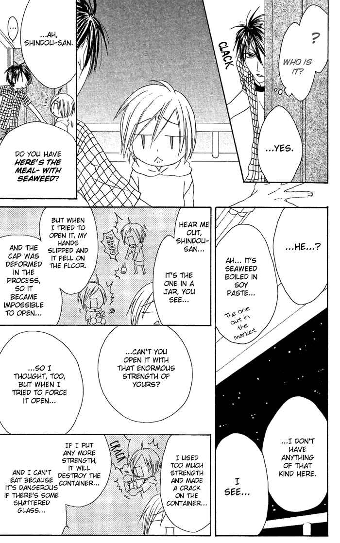 Page 7 Chapter 19 Shiawase Kissa Sanchoume