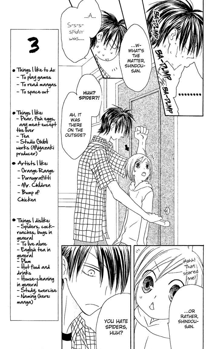 Page 9 Chapter 19 Shiawase Kissa Sanchoume