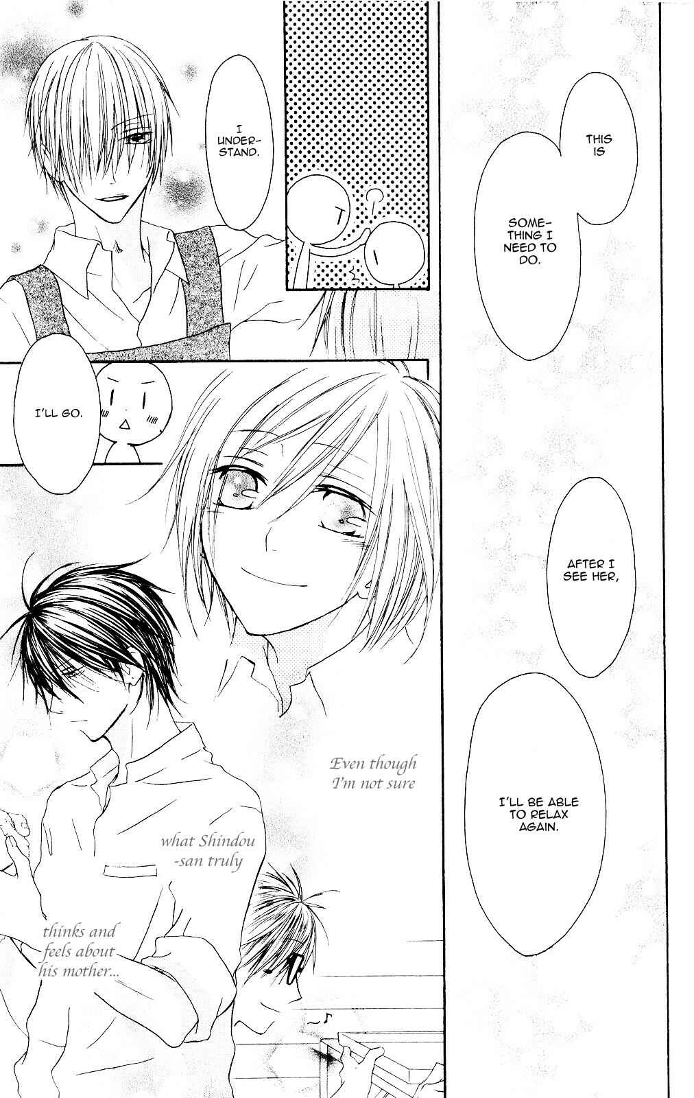 Page 10 Chapter 71 Shiawase Kissa Sanchoume