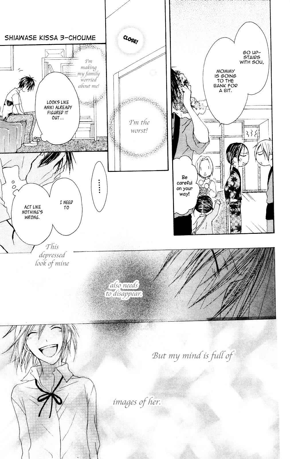 Page 16 Chapter 71 Shiawase Kissa Sanchoume