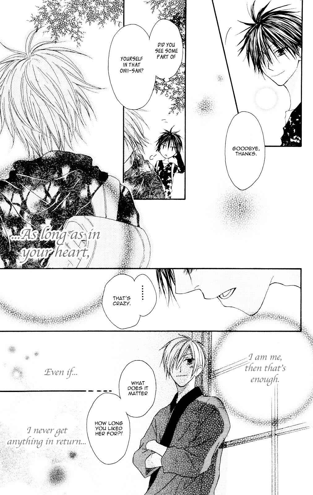 Page 30 Chapter 71 Shiawase Kissa Sanchoume