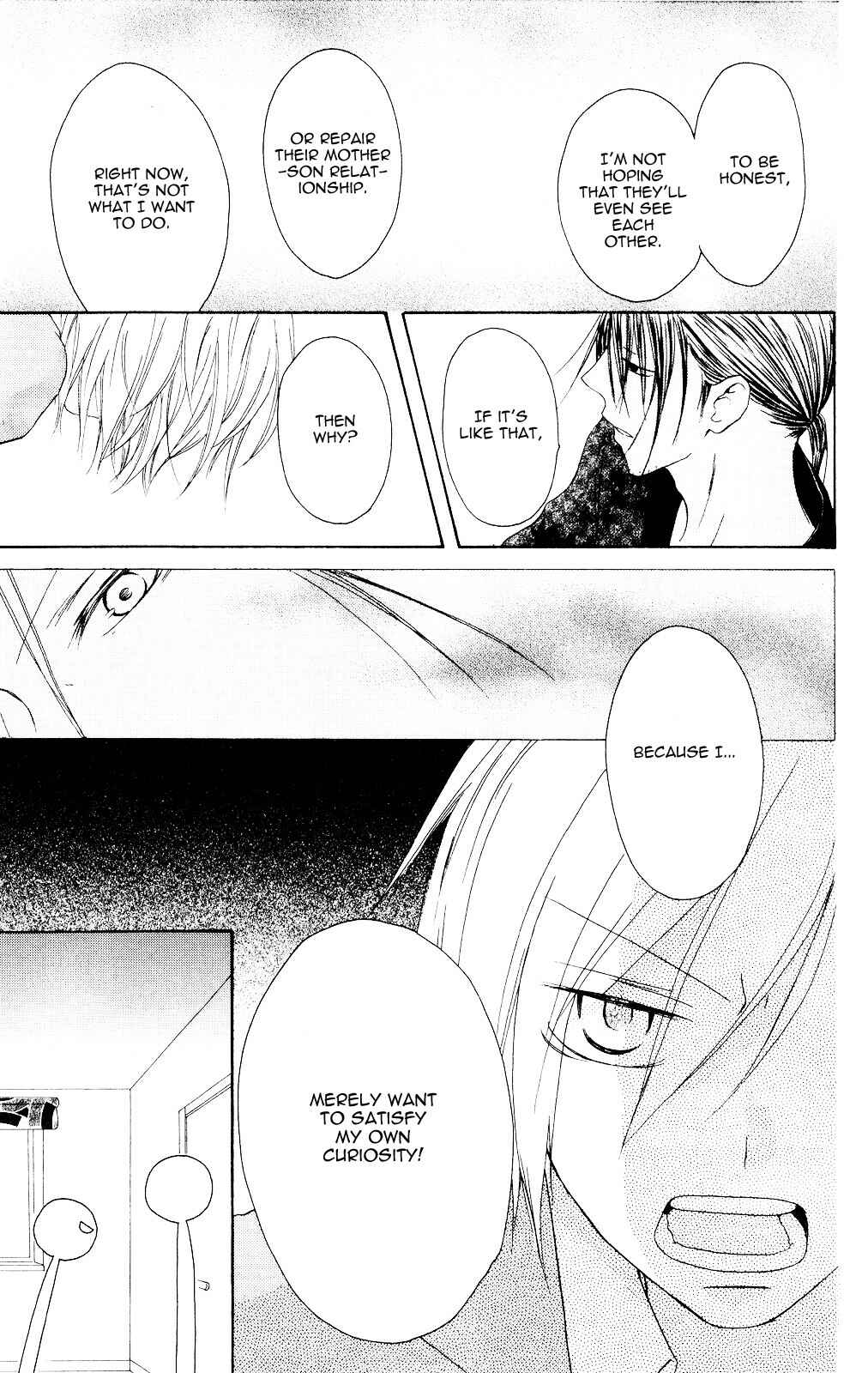 Page 34 Chapter 71 Shiawase Kissa Sanchoume