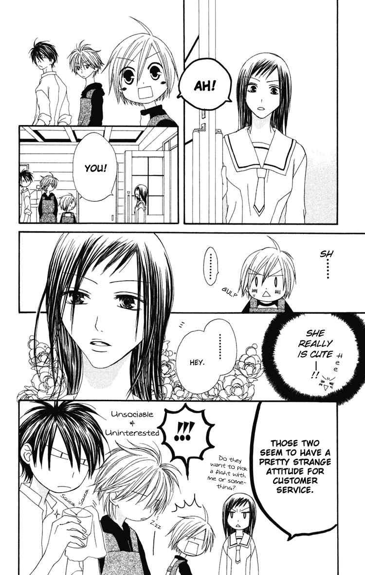 Page 10 Chapter 4 Shiawase Kissa Sanchoume