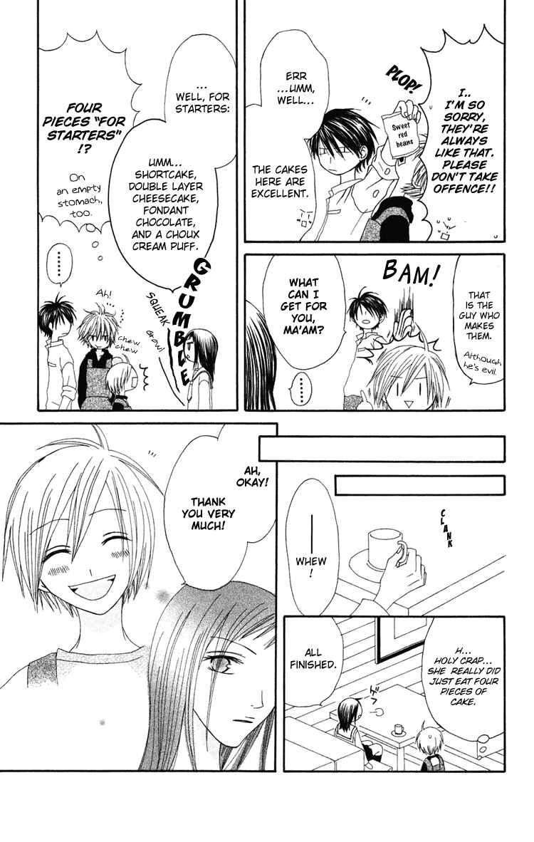 Page 11 Chapter 4 Shiawase Kissa Sanchoume