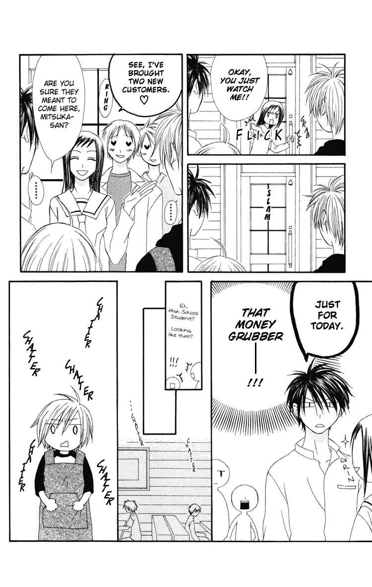 Page 14 Chapter 4 Shiawase Kissa Sanchoume