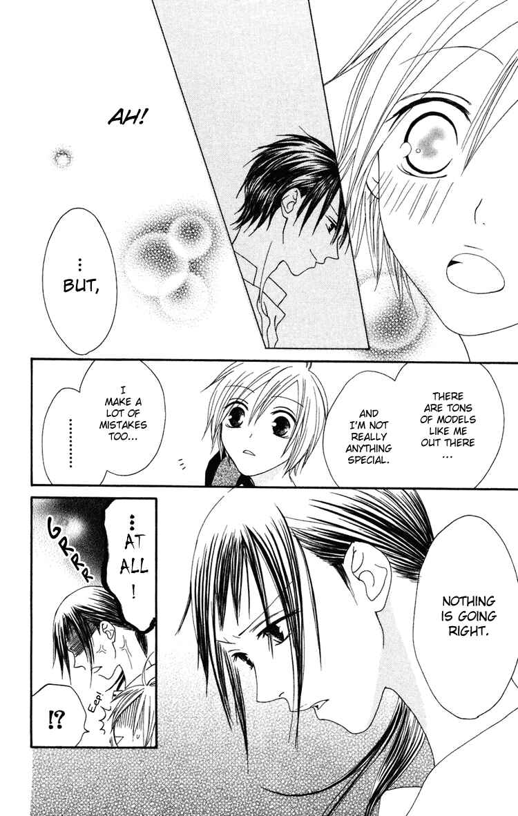 Page 18 Chapter 4 Shiawase Kissa Sanchoume