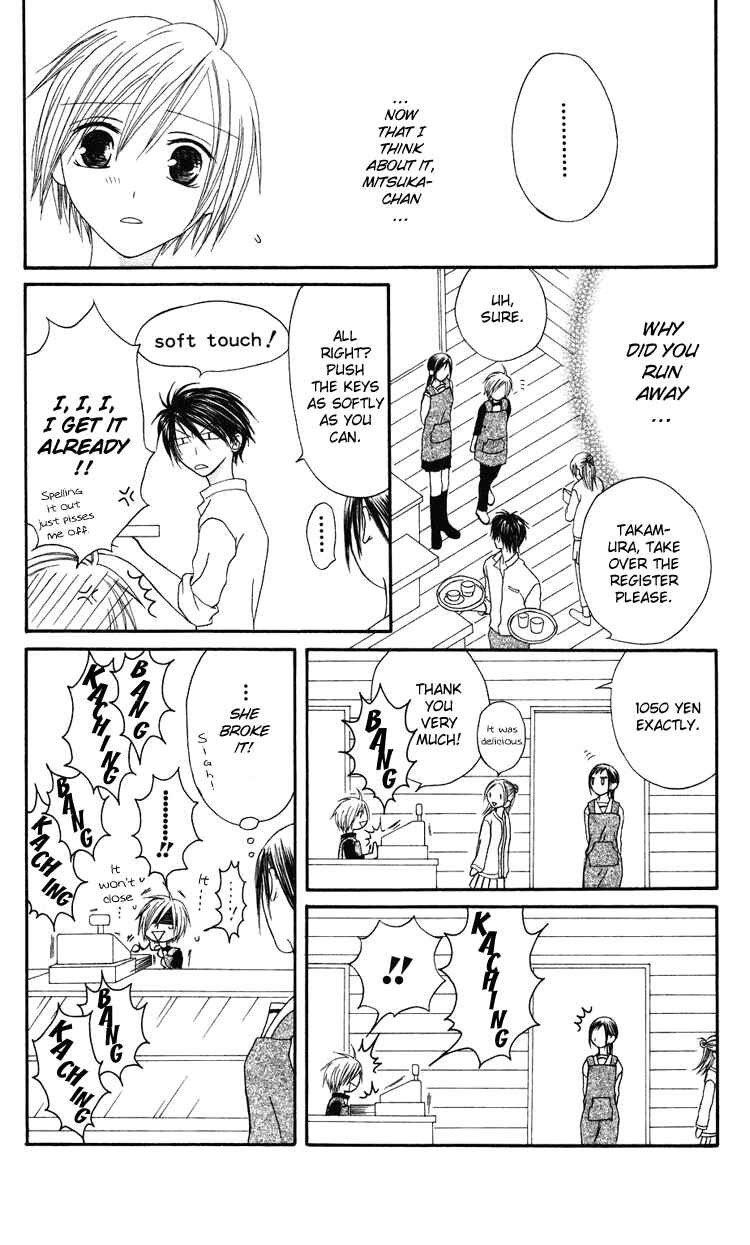 Page 19 Chapter 4 Shiawase Kissa Sanchoume