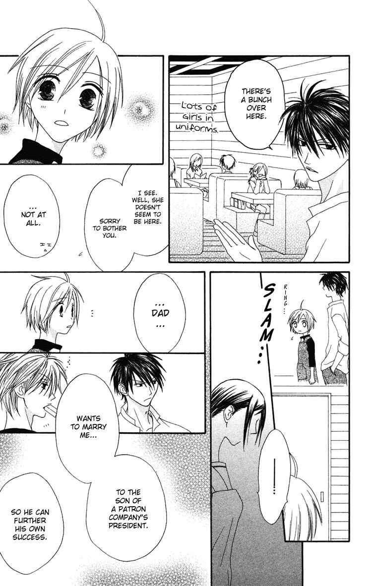 Page 23 Chapter 4 Shiawase Kissa Sanchoume