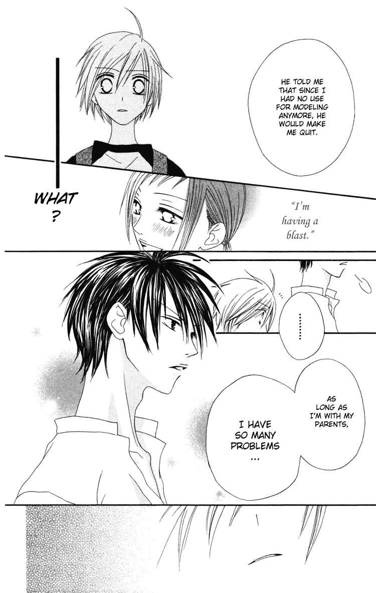 Page 24 Chapter 4 Shiawase Kissa Sanchoume
