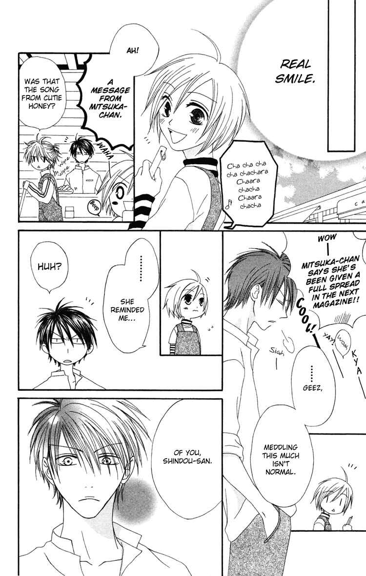 Page 30 Chapter 4 Shiawase Kissa Sanchoume
