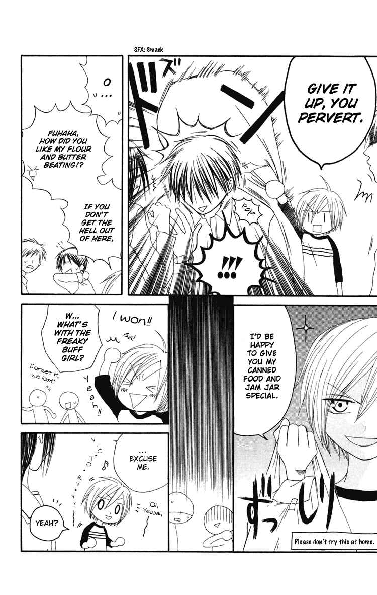 Page 6 Chapter 4 Shiawase Kissa Sanchoume