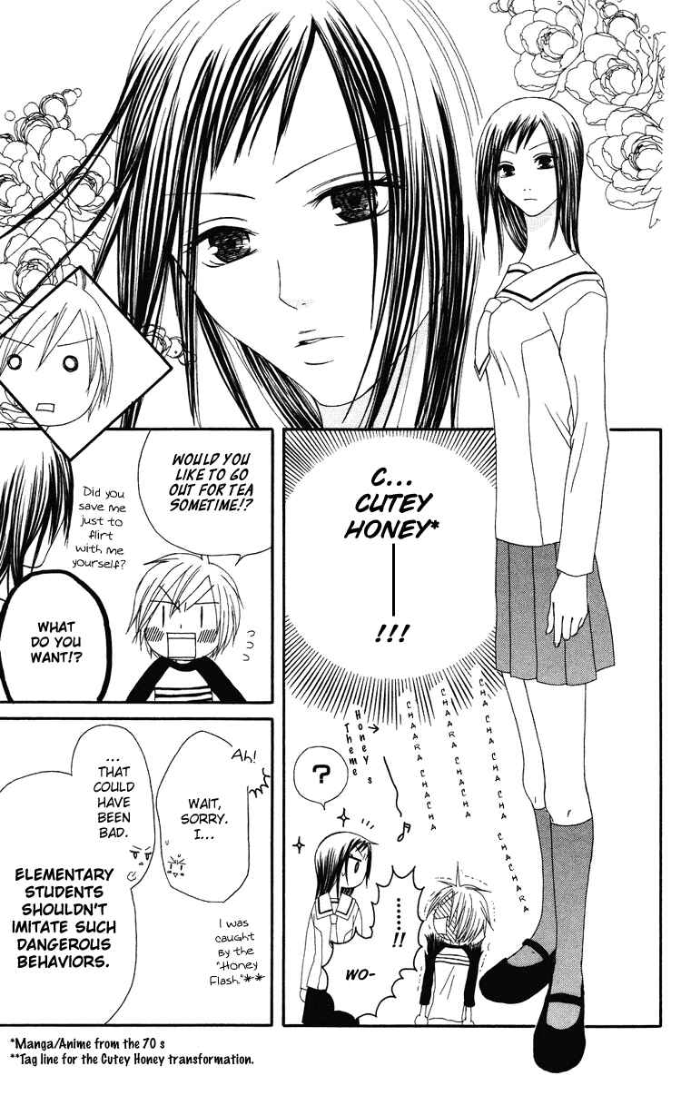 Page 7 Chapter 4 Shiawase Kissa Sanchoume