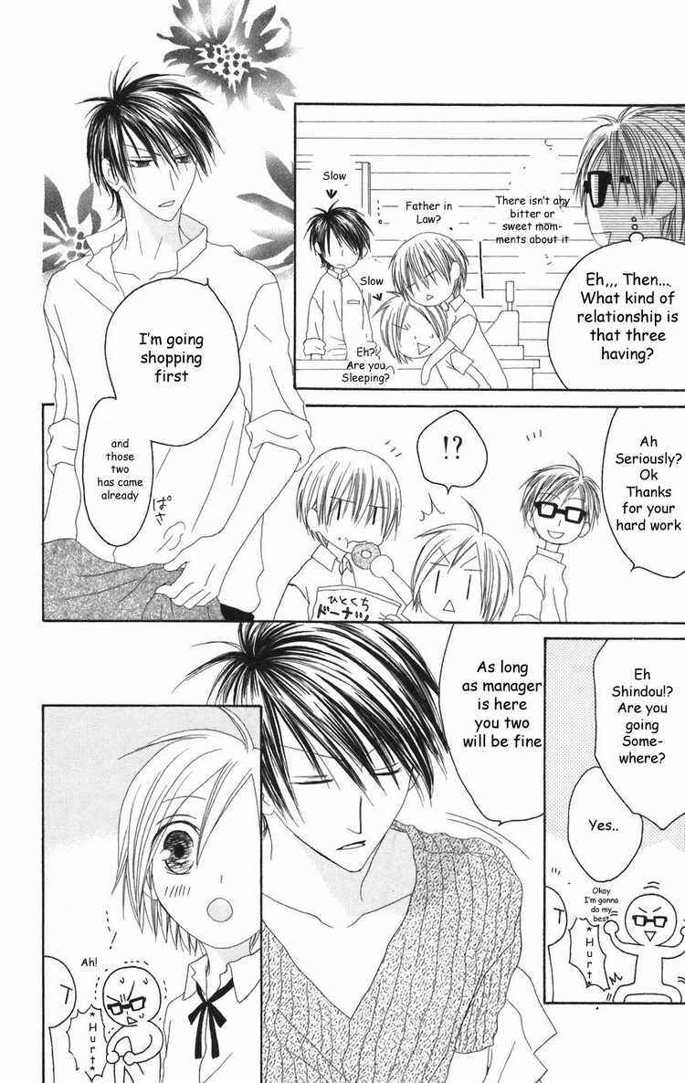 Page 12 Chapter 24 Shiawase Kissa Sanchoume
