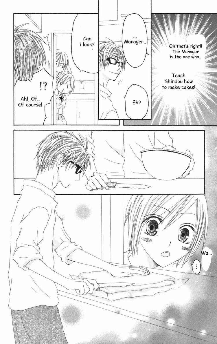 Page 14 Chapter 24 Shiawase Kissa Sanchoume