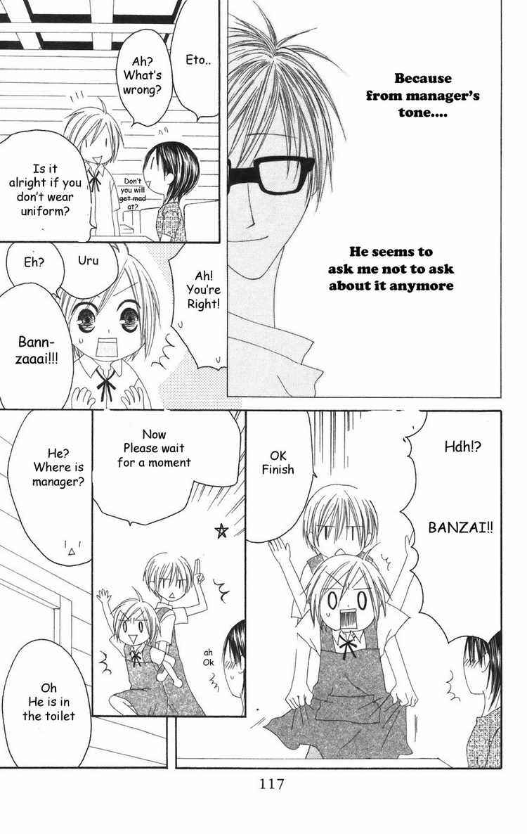 Page 19 Chapter 24 Shiawase Kissa Sanchoume