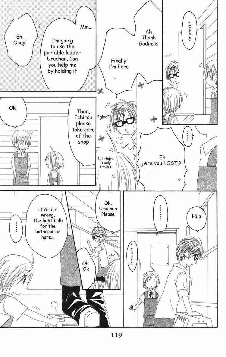 Page 21 Chapter 24 Shiawase Kissa Sanchoume