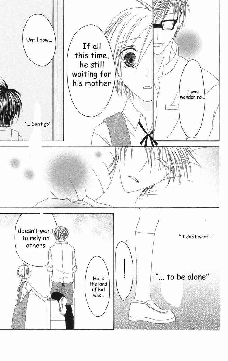 Page 25 Chapter 24 Shiawase Kissa Sanchoume