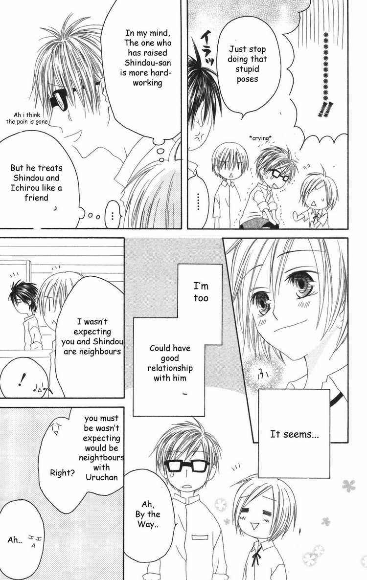 Page 7 Chapter 24 Shiawase Kissa Sanchoume